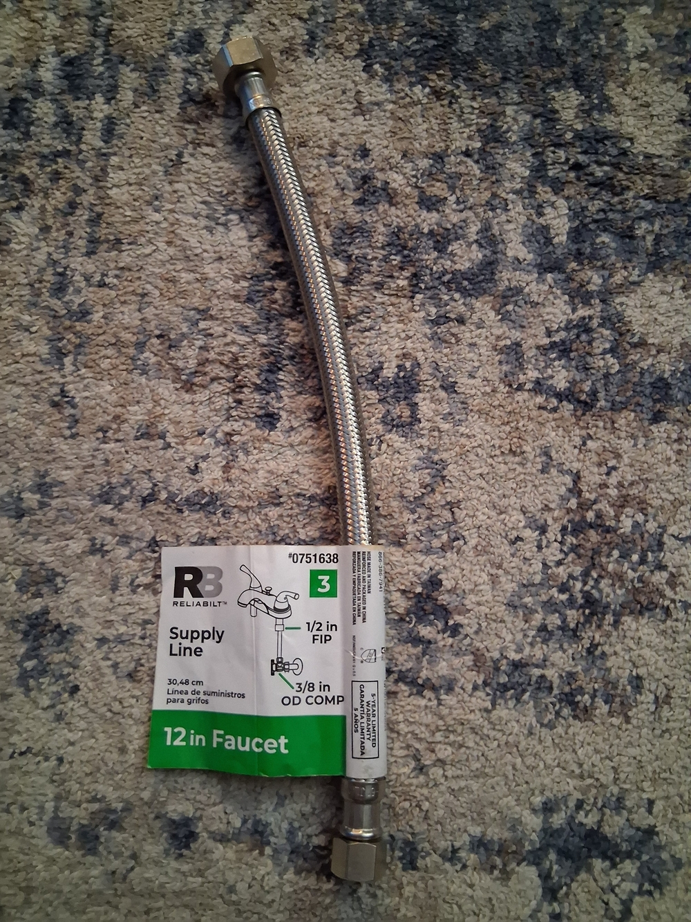 12 in Faucet Supply Line - Silver Braided Connector